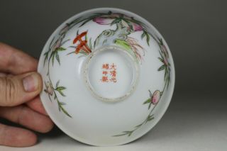 Antique Chinese 19thC Qing Guangxu Mark & Period Nine Peach Bowl Famille Rose 8