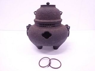 4165945: Japanese Tea Ceremony / Iron Brazier & Kettle W/ Kamakan Handles