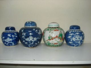 Stunning 3xchinese 19th Century Qing Ginger Jar And 1republic Period Jar