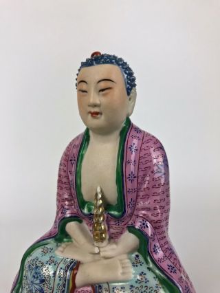A Chinese Polychrome Enamelled Porcelain Buddha - Republic Period. 8