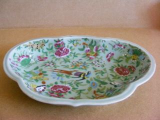 19th Century Chinese Famille Rose Celadon Phoenix and Butterfly Scalloped Dish 11