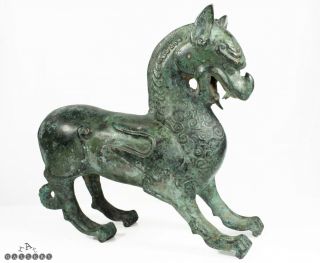 Large Chinese / Persian Bronze Lion
