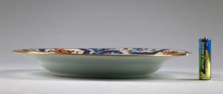 Three Antique 18thC Chinese Imari Kangxi Qianlong Period Porcelain Dishes/Plates 10