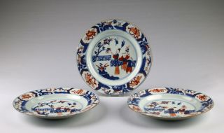 Three Antique 18thC Chinese Imari Kangxi Qianlong Period Porcelain Dishes/Plates 11