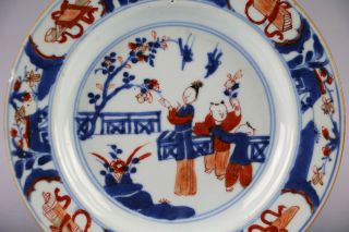 Three Antique 18thC Chinese Imari Kangxi Qianlong Period Porcelain Dishes/Plates 4