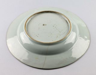 Three Antique 18thC Chinese Imari Kangxi Qianlong Period Porcelain Dishes/Plates 7