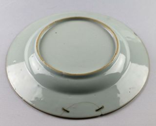 Three Antique 18thC Chinese Imari Kangxi Qianlong Period Porcelain Dishes/Plates 8