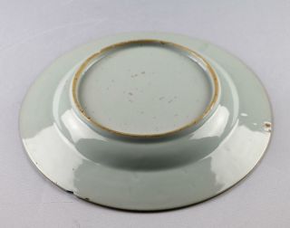 Three Antique 18thC Chinese Imari Kangxi Qianlong Period Porcelain Dishes/Plates 9
