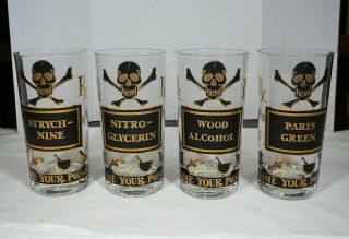 Cloudiness Georges Briard Name Your Poison Highball Glass Tumblers Skull Vtg Rx