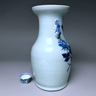 antique Chinese porcelain CELADON BALUSTER VASE 19th century BLUE & WHITE 10