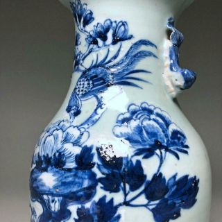 antique Chinese porcelain CELADON BALUSTER VASE 19th century BLUE & WHITE 2