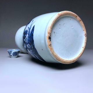 antique Chinese porcelain CELADON BALUSTER VASE 19th century BLUE & WHITE 5