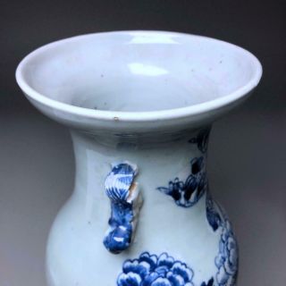 antique Chinese porcelain CELADON BALUSTER VASE 19th century BLUE & WHITE 6