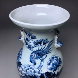 antique Chinese porcelain CELADON BALUSTER VASE 19th century BLUE & WHITE 7