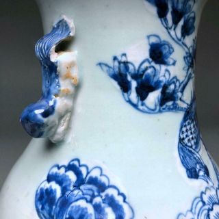 antique Chinese porcelain CELADON BALUSTER VASE 19th century BLUE & WHITE 8