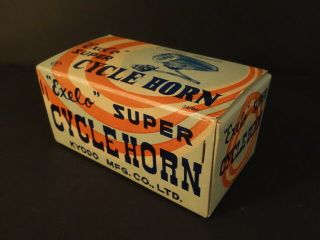 Vintage EXELO Cycle Horn Battery Operated Japan,  Box 1950 ' s 4
