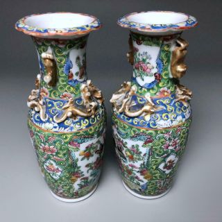 PAIR antique OLIVE GREEN GROUND FAMILLE ROSE VASE 19thC Chinese Canton Porcelain 5