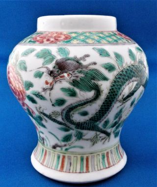Antique Chinese Porcelain Famille Verte Dragon Vase - 19th.  Century
