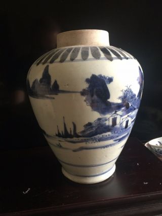 Chinese 18/19 C Blue & White Vase With Unglazed Collar And Landscape Decoration
