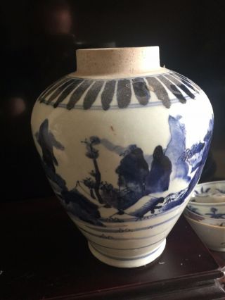 Chinese 18/19 C Blue & White Vase With Unglazed Collar And Landscape Decoration 3