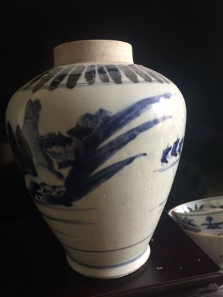 Chinese 18/19 C Blue & White Vase With Unglazed Collar And Landscape Decoration 4