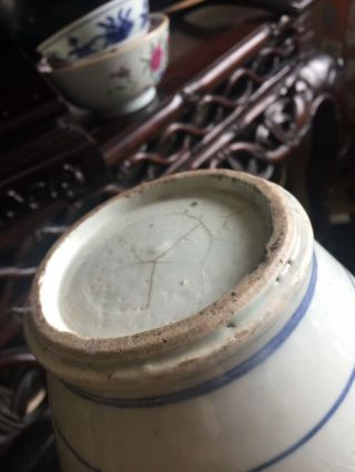Chinese 18/19 C Blue & White Vase With Unglazed Collar And Landscape Decoration 6
