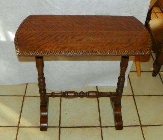 Tiger Walnut Entry Table / End Table (t527)