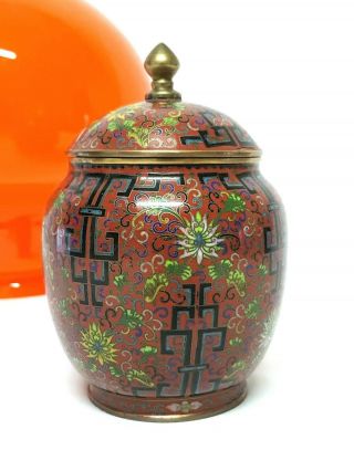 Vintage Oriental Chinese Small Cloisonne Enamel Flora Lidded Vase/ginger Jar