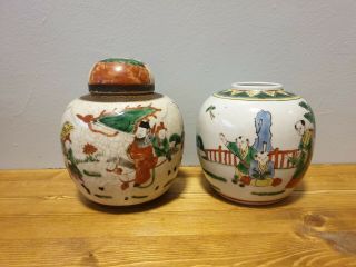 Two Quality Chinese 19th Century Jar / Tea Caddy Kangxi Style