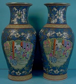 Pair Vintage Chinese Famille Rose Porcelain Blue Ground Phoenix - Tail Vases