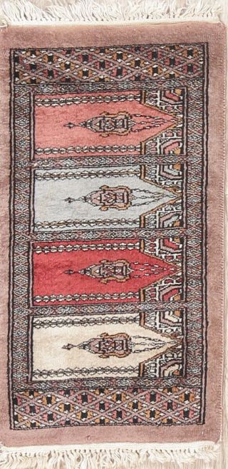 1x2 Bokhara Oriental Wool Hand - Knotted One - Of - A - Kind Geometric Area Rug
