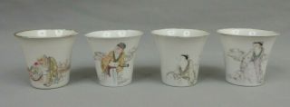 4 Antique Fine Quality Chinese Porcelain Cups Goblets W Figures C1900
