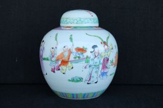 A Famille Rose Lidded Pot With Figures Republic Period Chinese Export