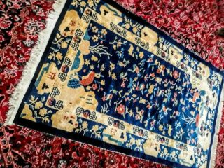 Antique Chinese Peking Rug Lustrous Wool Buddhist Motif 4x6 Blue 11
