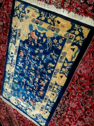 Antique Chinese Peking Rug Lustrous Wool Buddhist Motif 4x6 Blue 2