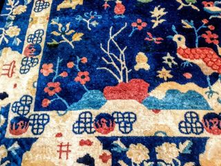 Antique Chinese Peking Rug Lustrous Wool Buddhist Motif 4x6 Blue 4