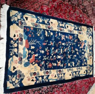 Antique Chinese Peking Rug Lustrous Wool Buddhist Motif 4x6 Blue 7