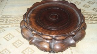 19th Century Antique Hardwood,  Rosewood Chinese Stand,  For Bowl Or Vase
