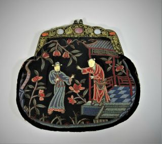 Antique Chinese Embroidered Silk Purse w Semi Precious Stones Late Qing 4