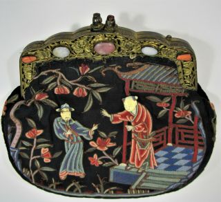 Antique Chinese Embroidered Silk Purse w Semi Precious Stones Late Qing 6
