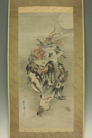 掛軸1967 Japanese Hanging Scroll : Tani Buncho " Sennin / Legendary Wizard " @e178
