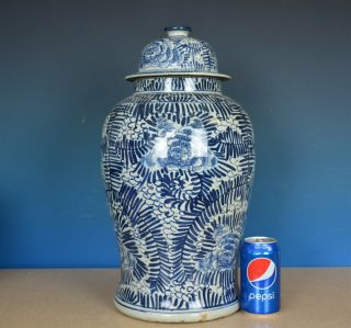 Fine Large Antique Chinese Blue And White Porcelain Vase Rare B0189