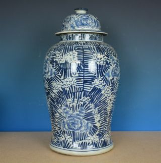 FINE LARGE ANTIQUE CHINESE BLUE AND WHITE PORCELAIN VASE RARE B0189 2