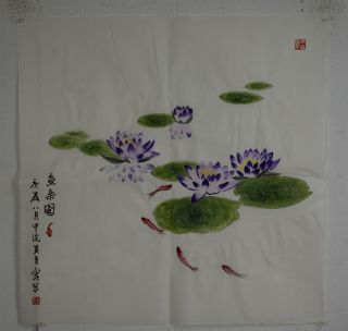 Exquisite Large Chinese Painting Signed Master Wu Qingxia A0898