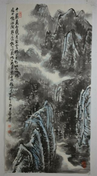 Fine Large Chinese Painting Signed Master Li Keran Unframed F9001