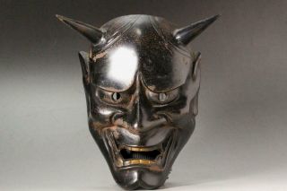 IO09 Japanese old Iron Hannya mask (female demon ' s) Noh Kagura ornament 2