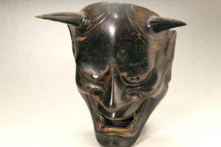 IO09 Japanese old Iron Hannya mask (female demon ' s) Noh Kagura ornament 3