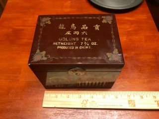 Old Vintage Wing Shun & Co.  Chinese Wooden Lacquered Tea Box Yin & Yang Latch