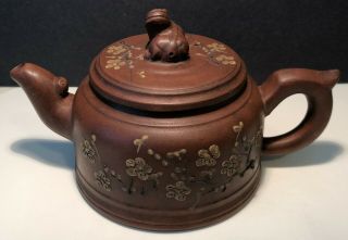 Antique Vintage Chinese Yixing Teapot And Cover