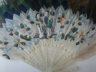 Antique 19th century Hand Fan w/ carved bone and painted feathers,  framed 4